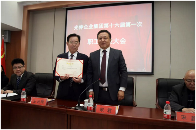 2a2ef5e6417e1d418d3f581e5f4da58c Z6尊龙「中国区」官方网站