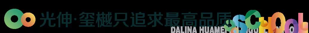 Z6尊龙「中国区」官方网站