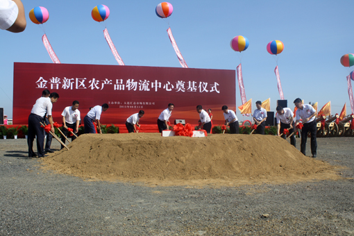 03f4957837ad3ab32a85a6288a866107 Z6尊龙「中国区」官方网站