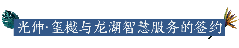 Z6尊龙「中国区」官方网站