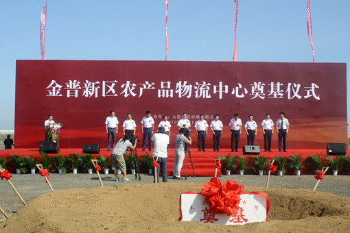 0766a5b0af7c9194116e4fdebd6d1e4a Z6尊龙「中国区」官方网站