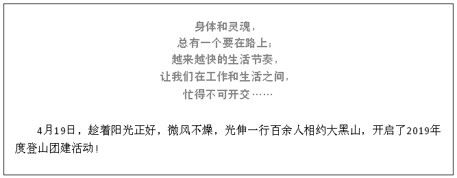 Z6尊龙「中国区」官方网站