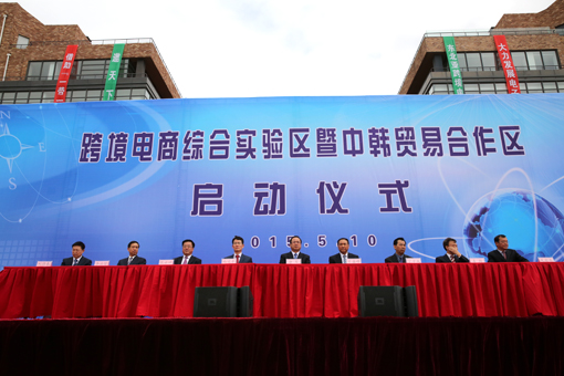1db27b09ecb2c74ae661d17e5972f62d Z6尊龙「中国区」官方网站