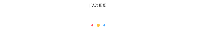 Z6尊龙「中国区」官方网站