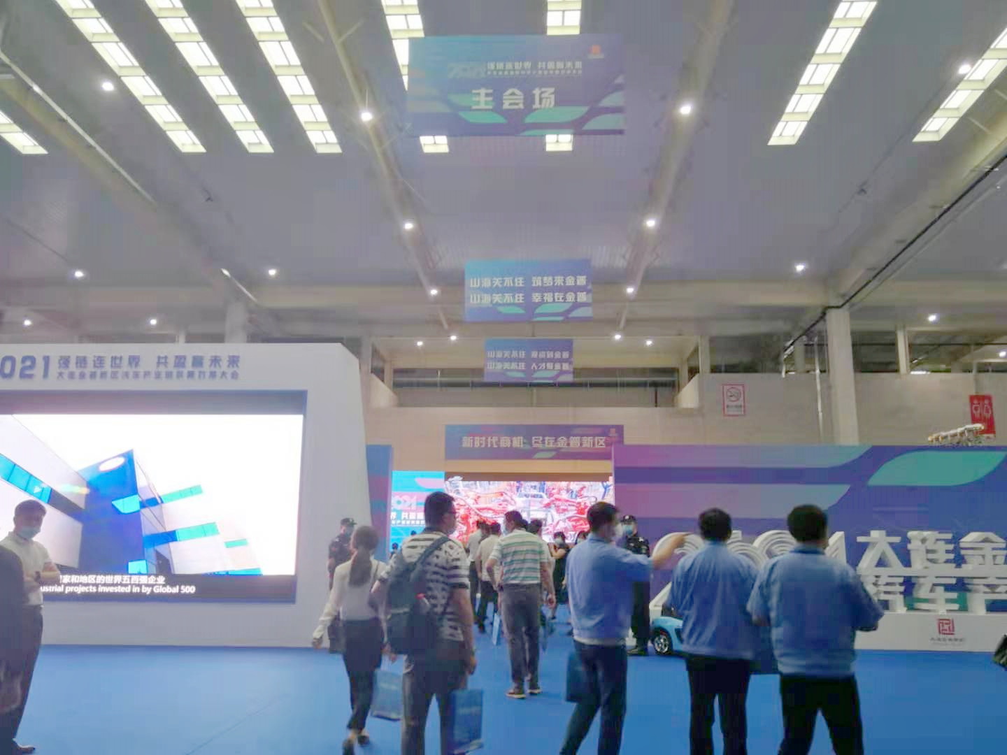 Z6尊龙「中国区」官方网站