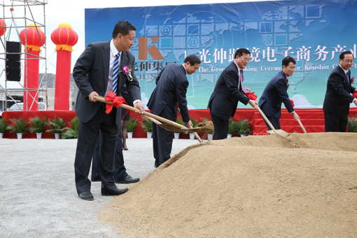 3e882dbb34d9e3c3f610f75dcbcbbc25 Z6尊龙「中国区」官方网站