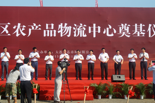 4ff5e84744cba85f6e4d8a8a66d0c7b5 Z6尊龙「中国区」官方网站