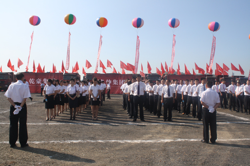 552463204f5f3ffde22c7c0d9094380a Z6尊龙「中国区」官方网站