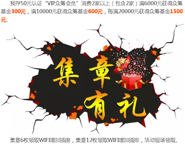Z6尊龙「中国区」官方网站