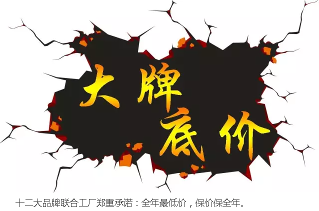 Z6尊龙「中国区」官方网站