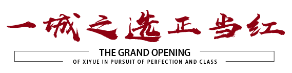 628716548e1a129c0ae0c948626600c9 Z6尊龙「中国区」官方网站