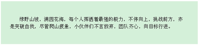 Z6尊龙「中国区」官方网站