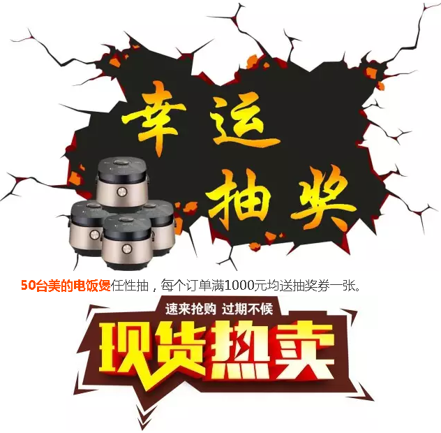 Z6尊龙「中国区」官方网站