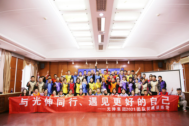 8436a37e7d7f87e9c5382a5e5aa2c935 Z6尊龙「中国区」官方网站