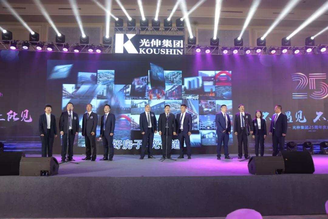 Z6尊龙「中国区」官方网站