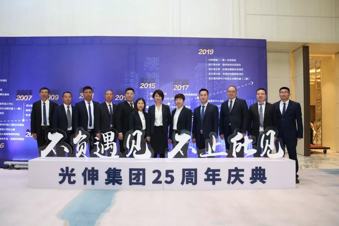 Z6尊龙「中国区」官方网站