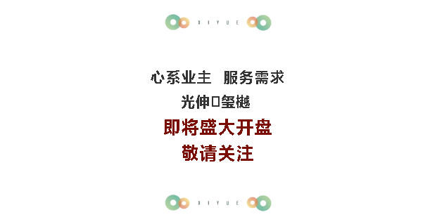 931362c2cda16d316c21763491a9681d Z6尊龙「中国区」官方网站