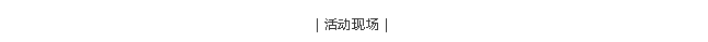 Z6尊龙「中国区」官方网站