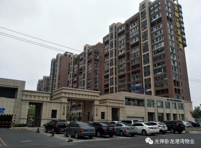 Z6尊龙「中国区」官方网站