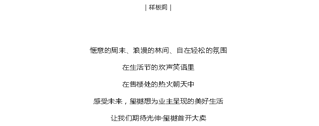 Z6尊龙「中国区」官方网站