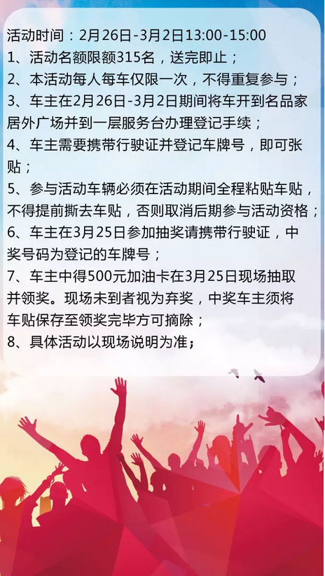 Z6尊龙「中国区」官方网站