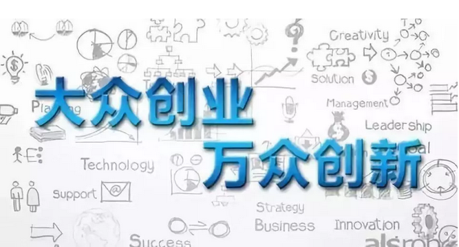 Z6尊龙「中国区」官方网站