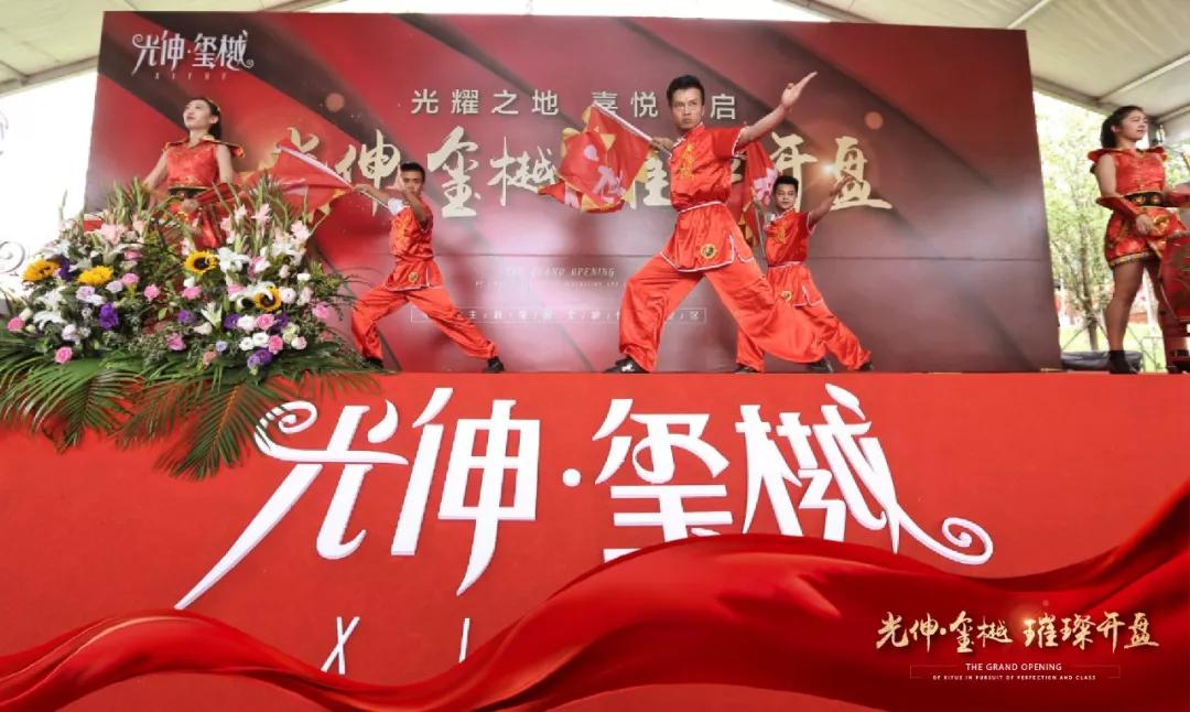 Z6尊龙「中国区」官方网站