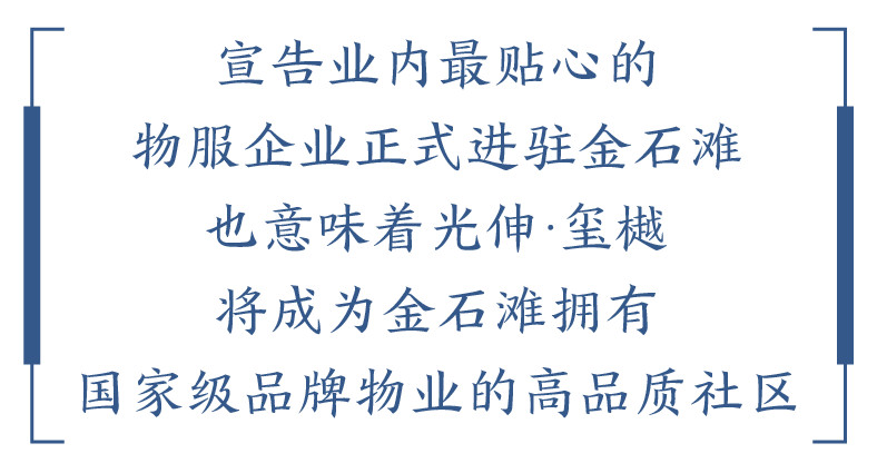 Z6尊龙「中国区」官方网站