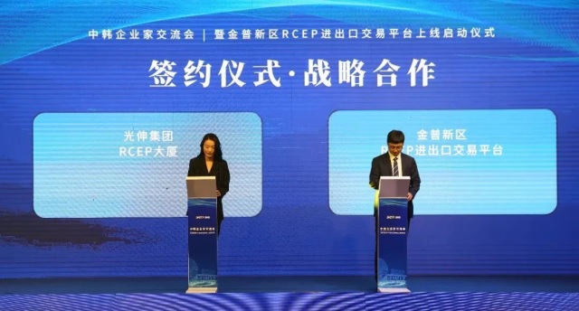 b3a4592a9bd2567901b4aebbb40e3487 Z6尊龙「中国区」官方网站
