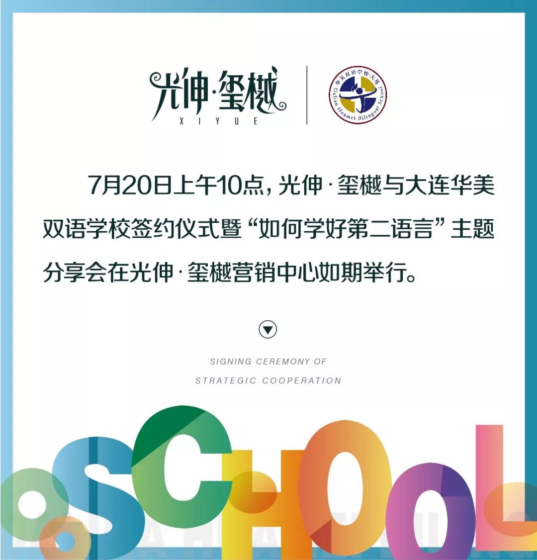 Z6尊龙「中国区」官方网站
