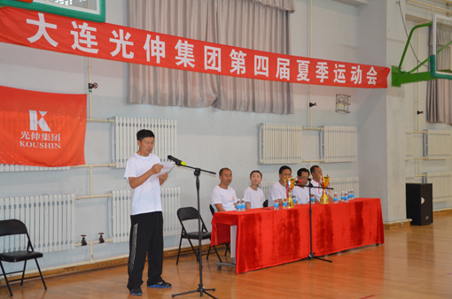 c44e47d42e33b4ccee1e7f931c3c5a46 Z6尊龙「中国区」官方网站