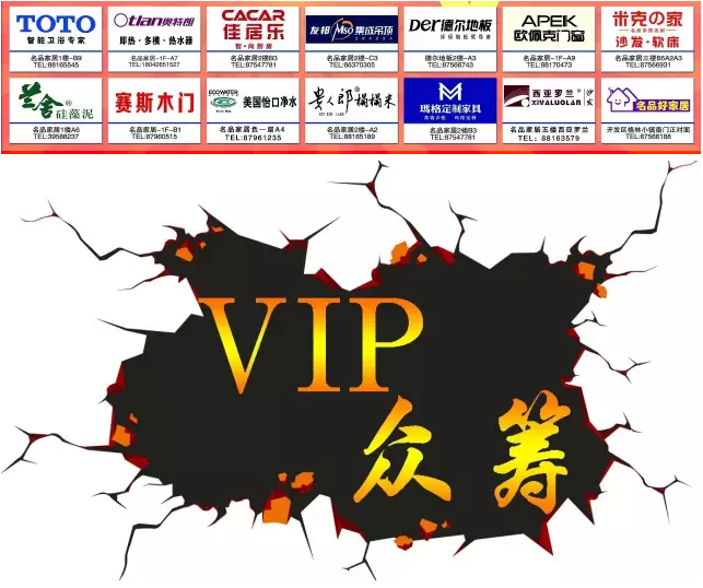 Z6尊龙「中国区」官方网站