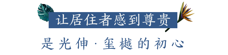 Z6尊龙「中国区」官方网站
