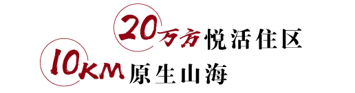 df659723806ca65c6a6f2170bcb47033 Z6尊龙「中国区」官方网站
