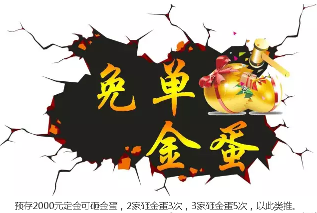 Z6尊龙「中国区」官方网站
