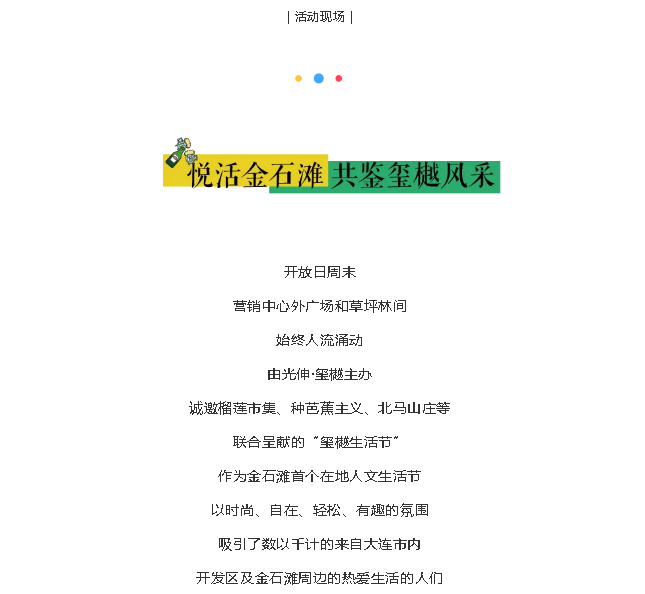 Z6尊龙「中国区」官方网站