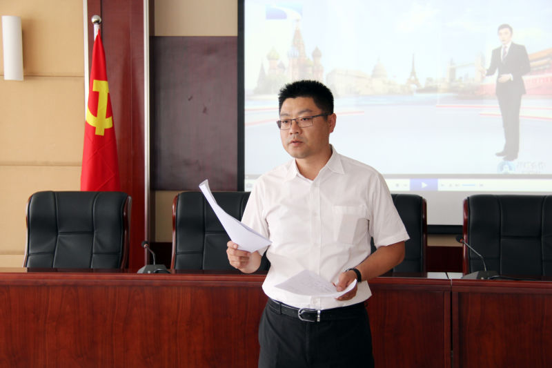 Z6尊龙「中国区」官方网站