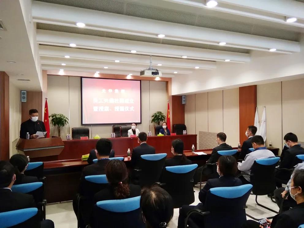 Z6尊龙「中国区」官方网站