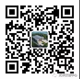 fe2b0c54efb8e5949790be0987eda499 Z6尊龙「中国区」官方网站