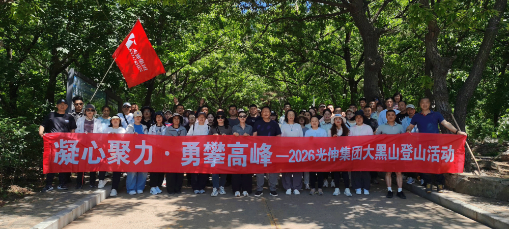 Z6尊龙「中国区」官方网站