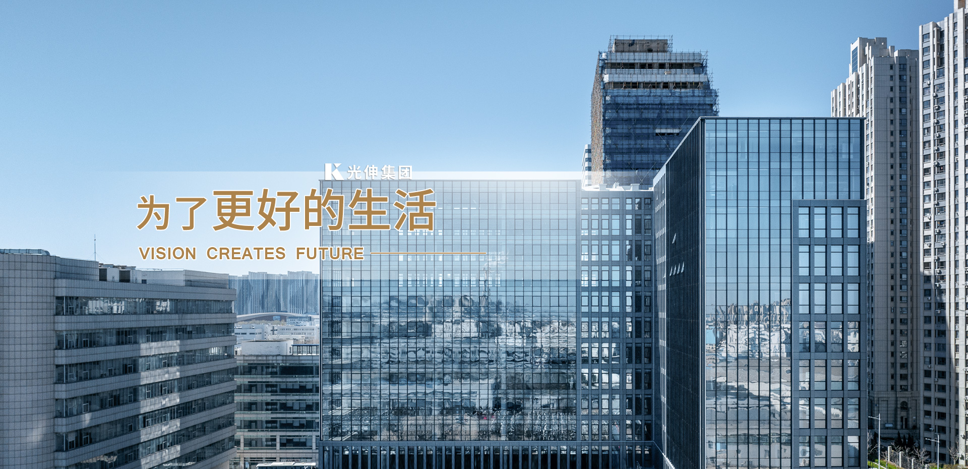 Z6尊龙「中国区」官方网站
